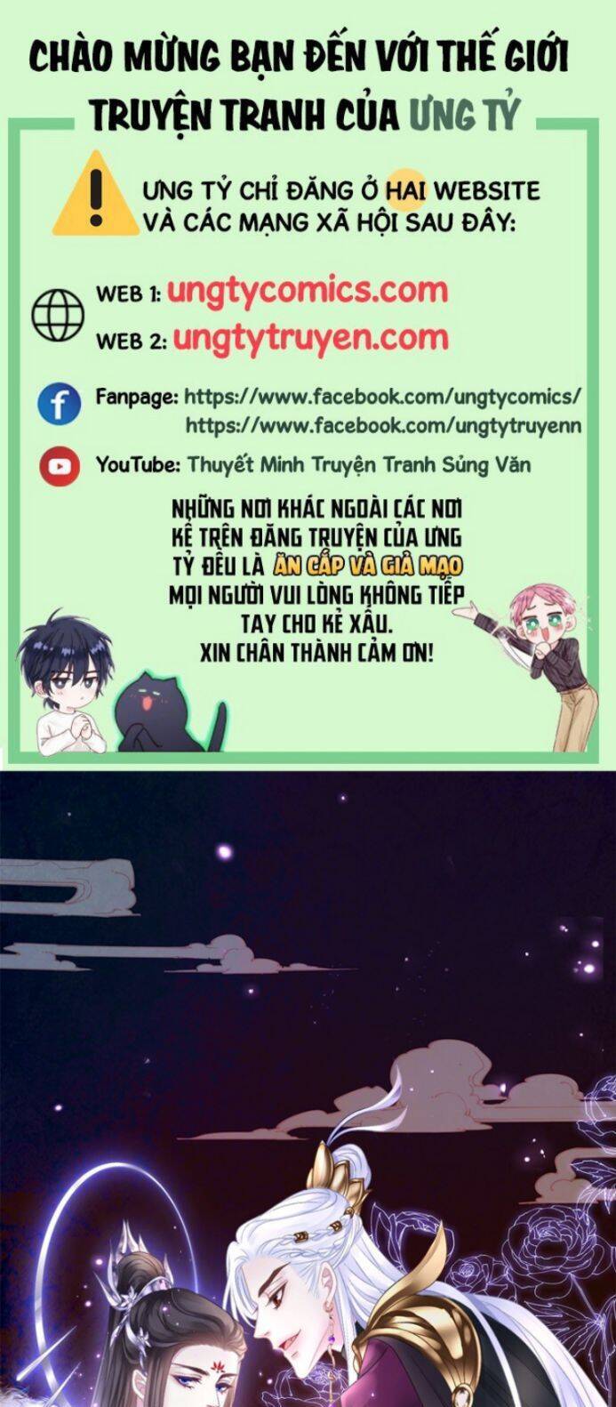 Hắc Hóa Đại Lão Thuần Dưỡng Chỉ Nam Chap 23 - Next Chap 24
