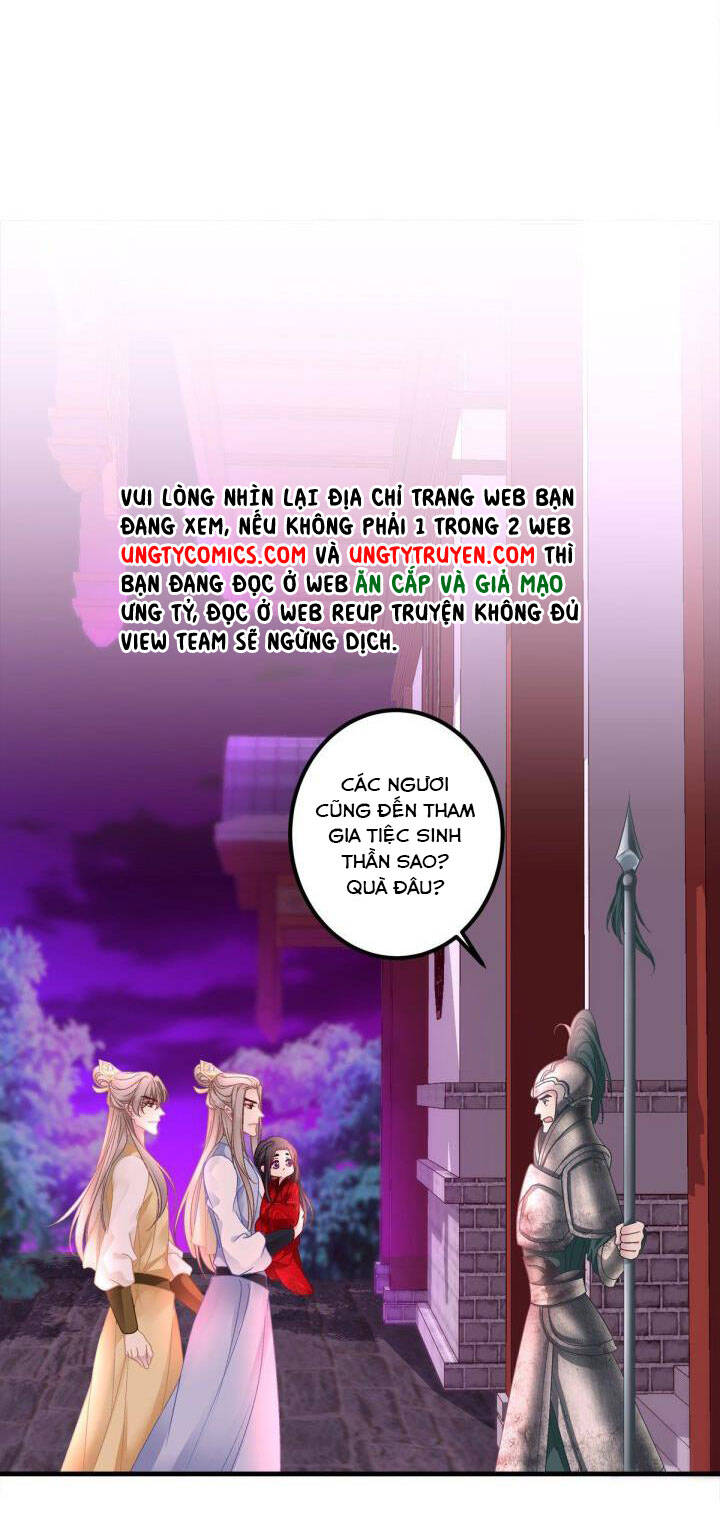 Hắc Hóa Đại Lão Thuần Dưỡng Chỉ Nam Chap 25 - Next Chap 26