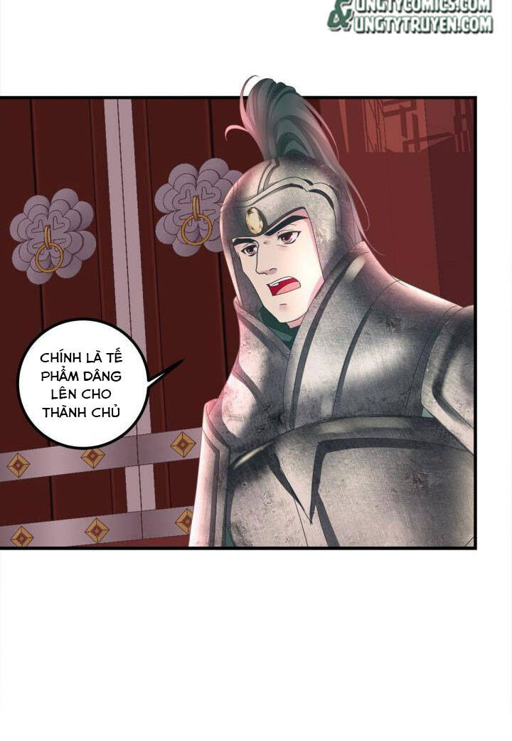 Hắc Hóa Đại Lão Thuần Dưỡng Chỉ Nam Chap 25 - Next Chap 26