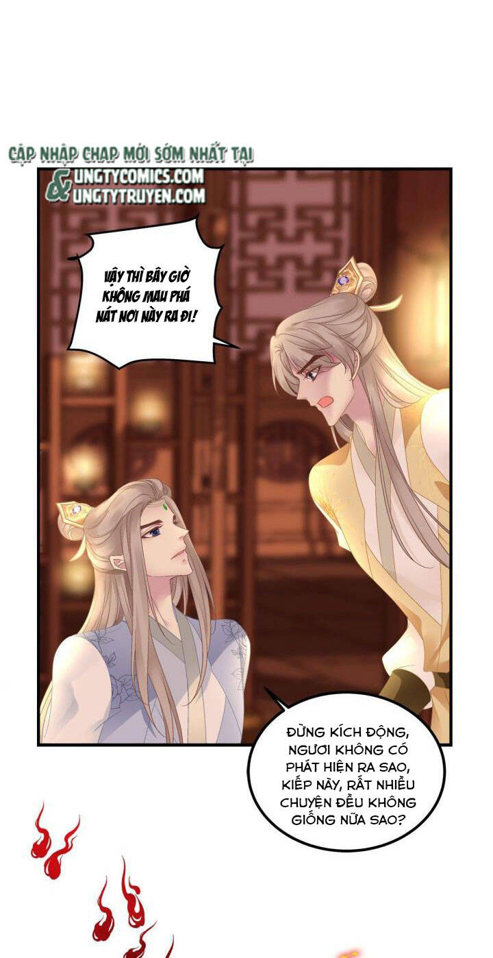 Hắc Hóa Đại Lão Thuần Dưỡng Chỉ Nam Chap 25 - Next Chap 26