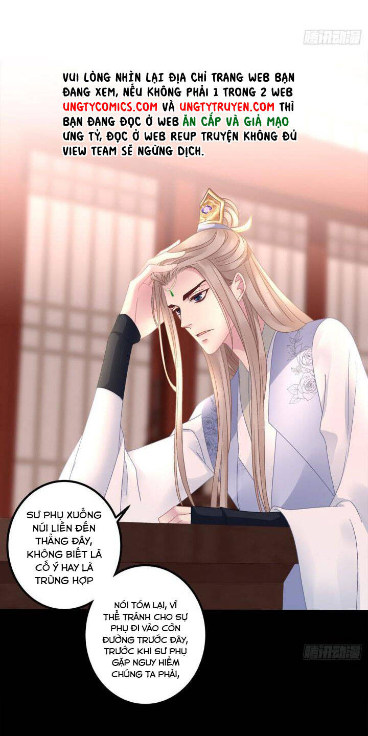 Hắc Hóa Đại Lão Thuần Dưỡng Chỉ Nam Chap 25 - Next Chap 26