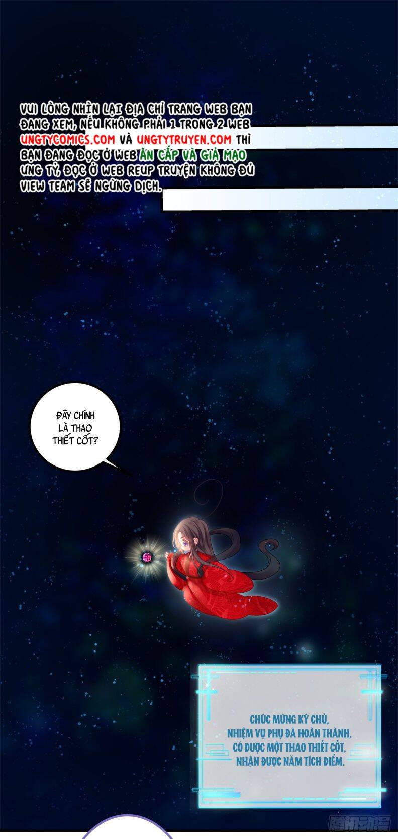 Hắc Hóa Đại Lão Thuần Dưỡng Chỉ Nam Chap 26 - Next Chap 27