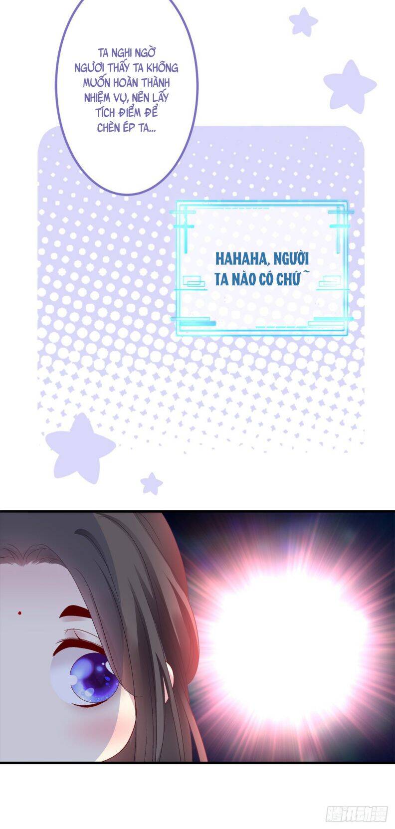 Hắc Hóa Đại Lão Thuần Dưỡng Chỉ Nam Chap 26 - Next Chap 27