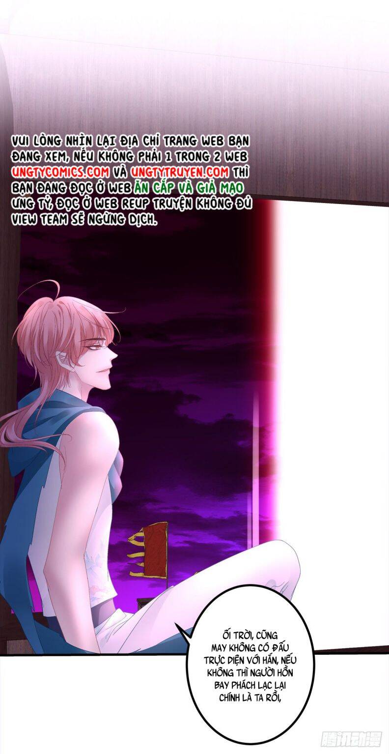 Hắc Hóa Đại Lão Thuần Dưỡng Chỉ Nam Chap 26 - Next Chap 27