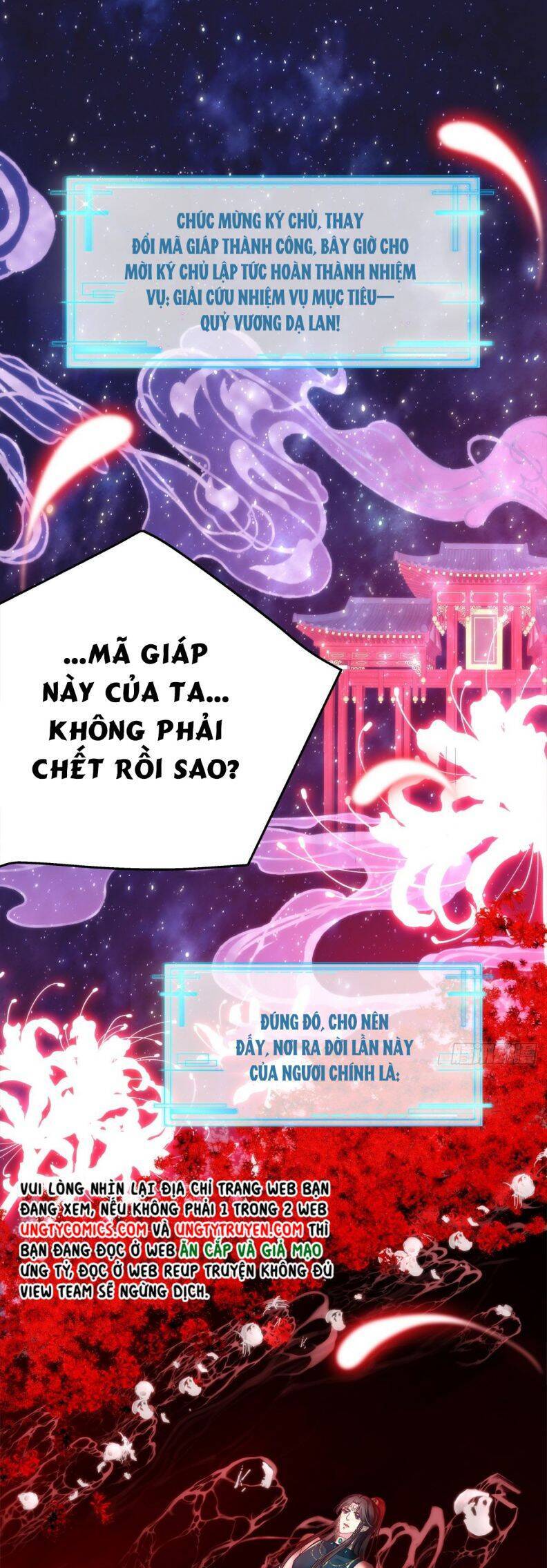 Hắc Hóa Đại Lão Thuần Dưỡng Chỉ Nam Chap 26 - Next Chap 27