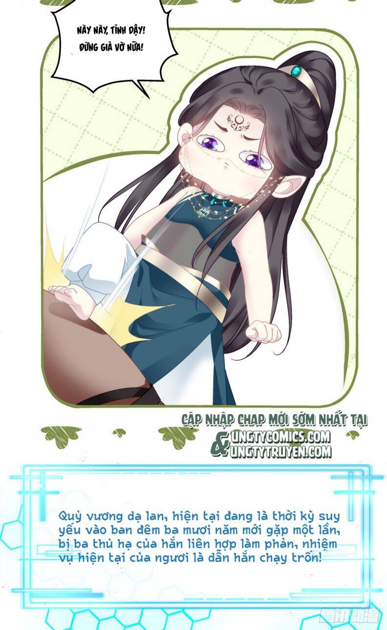 Hắc Hóa Đại Lão Thuần Dưỡng Chỉ Nam Chap 27 - Next Chap 28