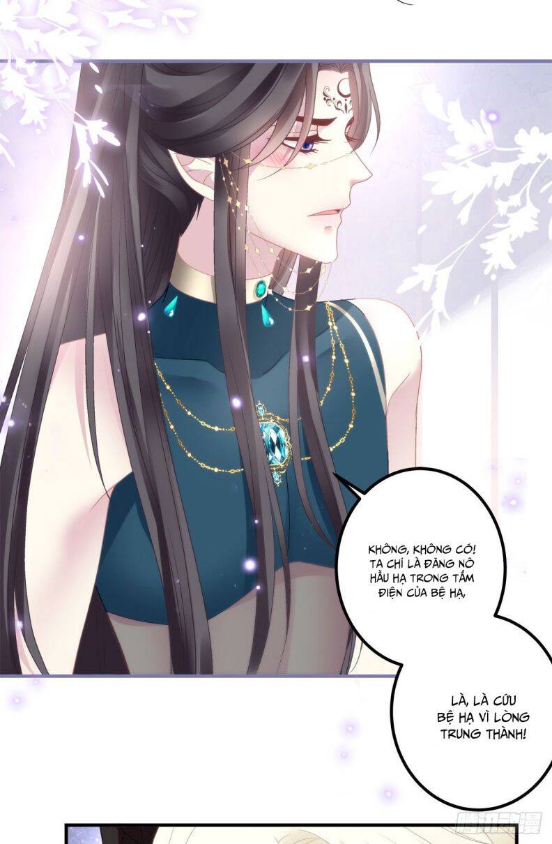 Hắc Hóa Đại Lão Thuần Dưỡng Chỉ Nam Chap 27 - Next Chap 28