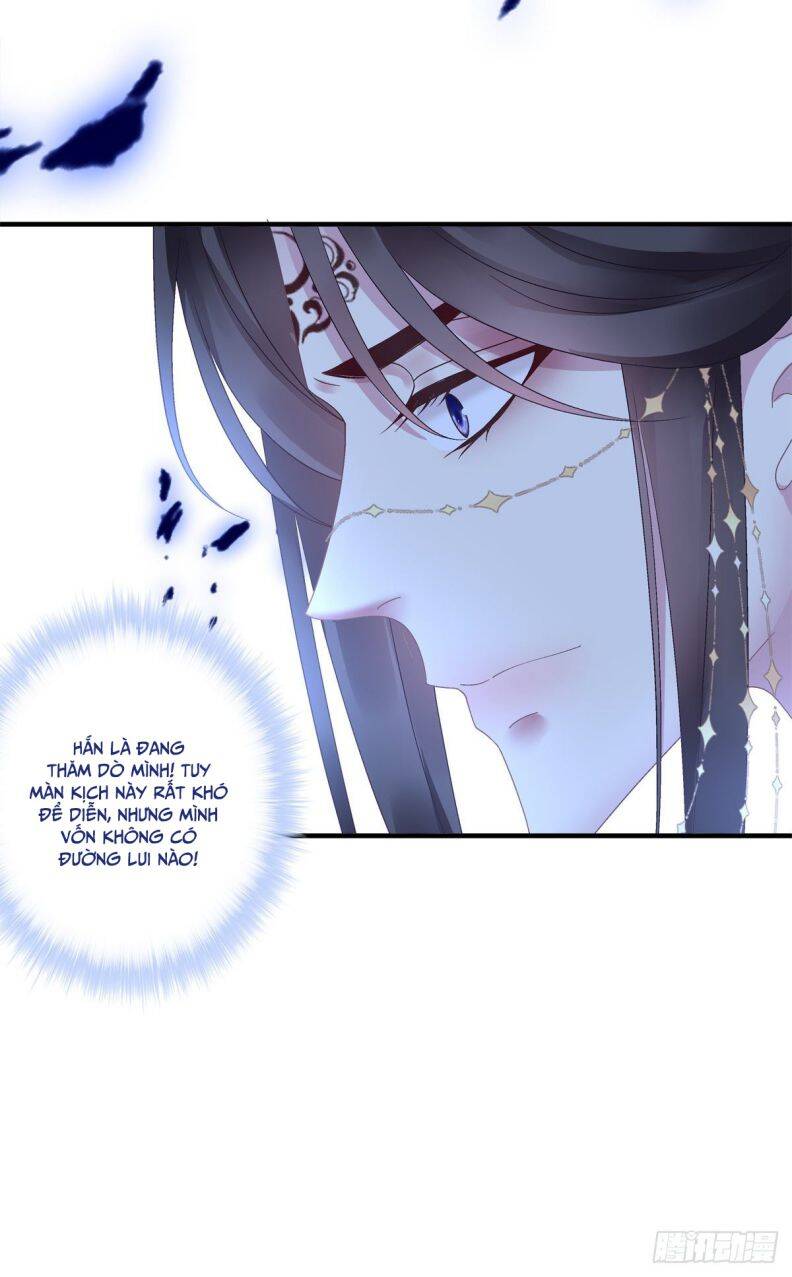 Hắc Hóa Đại Lão Thuần Dưỡng Chỉ Nam Chap 28 - Next Chap 29