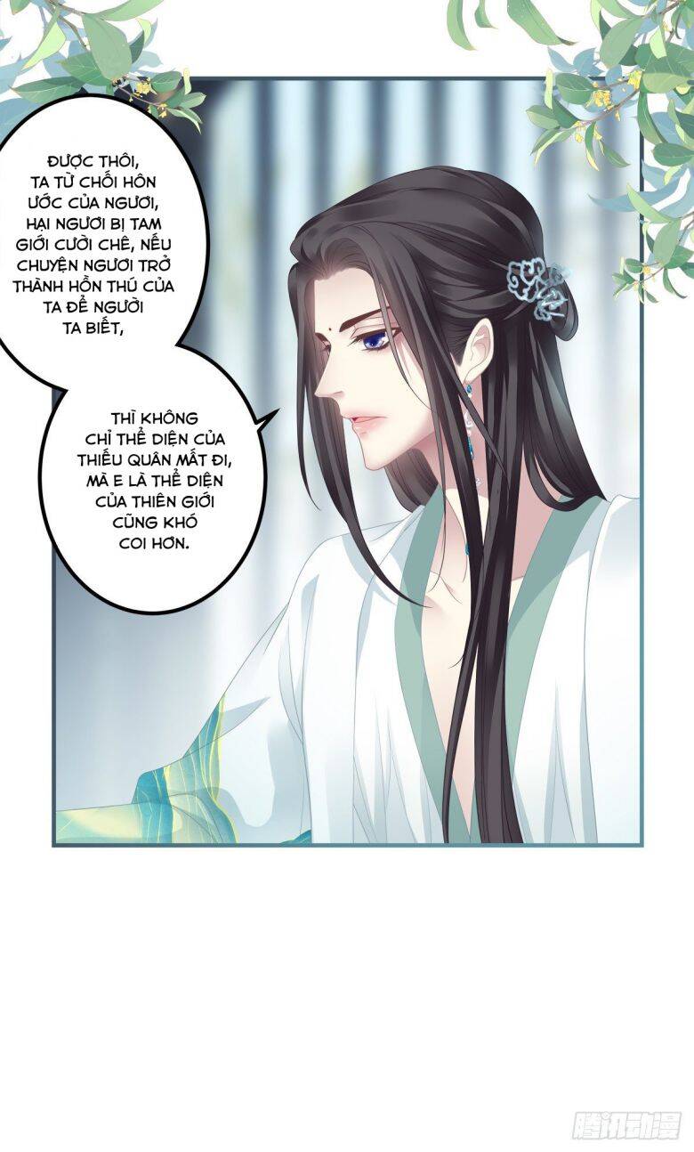 Hắc Hóa Đại Lão Thuần Dưỡng Chỉ Nam Chap 3 - Next Chap 4