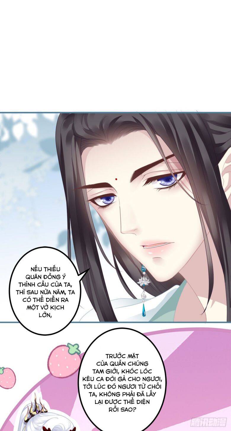 Hắc Hóa Đại Lão Thuần Dưỡng Chỉ Nam Chap 3 - Next Chap 4