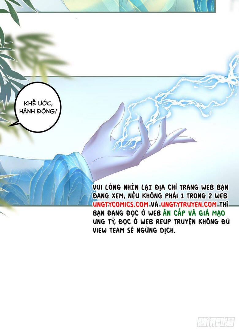 Hắc Hóa Đại Lão Thuần Dưỡng Chỉ Nam Chap 3 - Next Chap 4