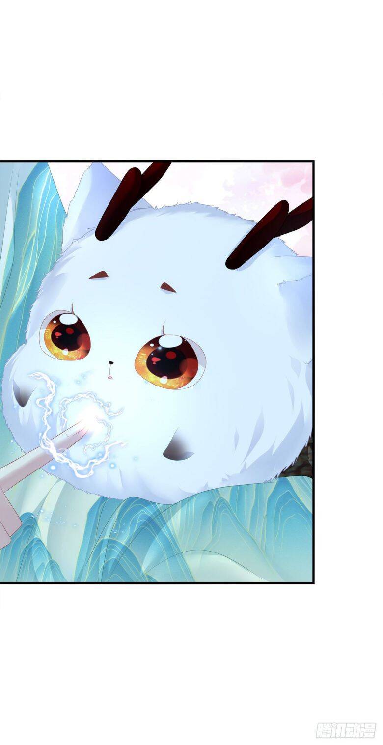 Hắc Hóa Đại Lão Thuần Dưỡng Chỉ Nam Chap 3 - Next Chap 4