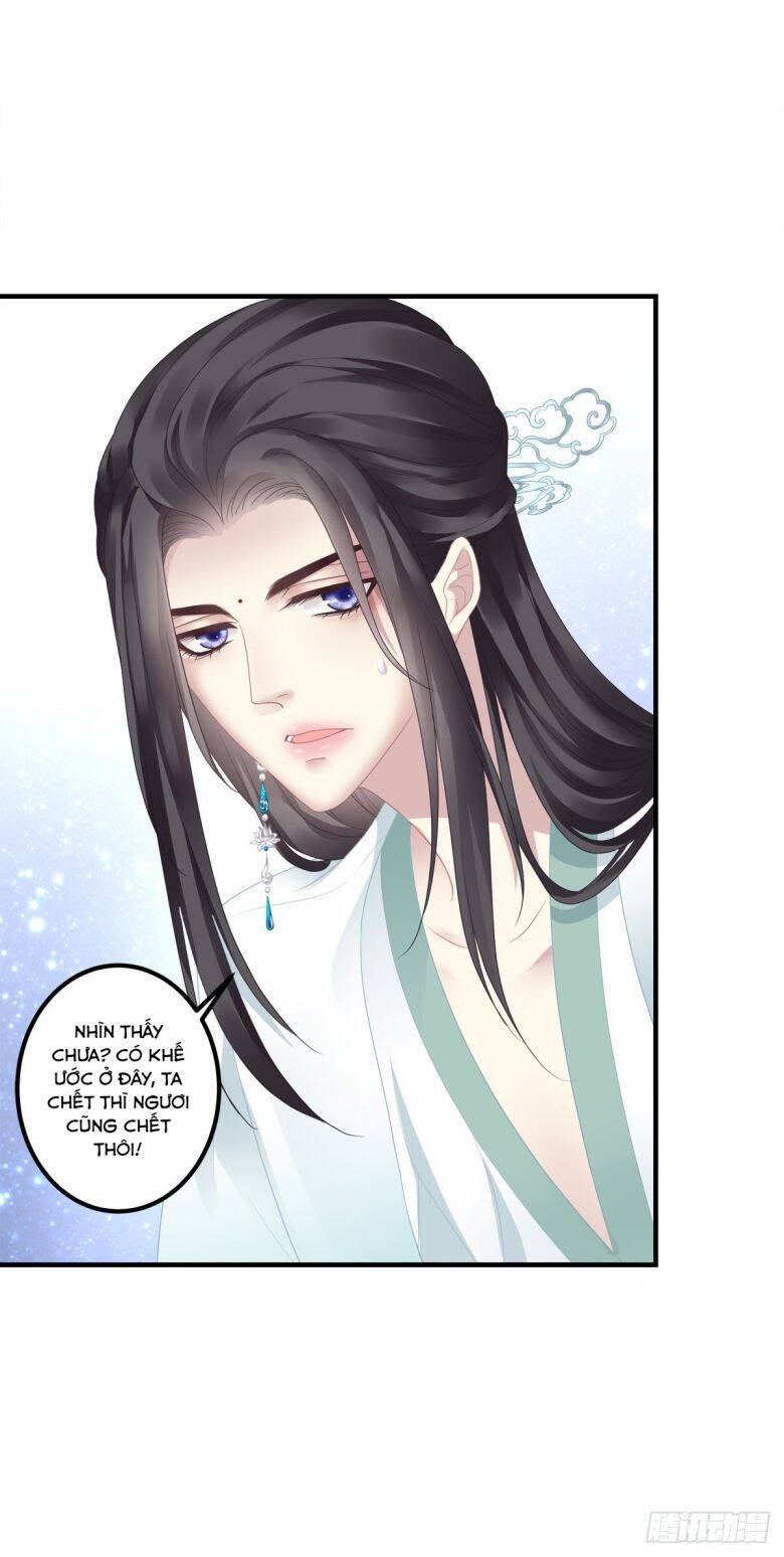 Hắc Hóa Đại Lão Thuần Dưỡng Chỉ Nam Chap 3 - Next Chap 4