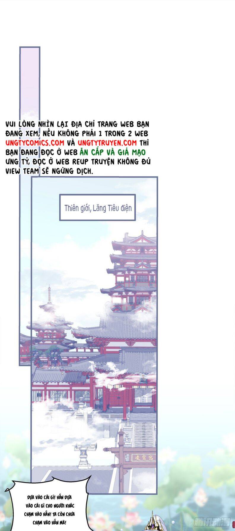 Hắc Hóa Đại Lão Thuần Dưỡng Chỉ Nam Chap 31 - Next Chap 32