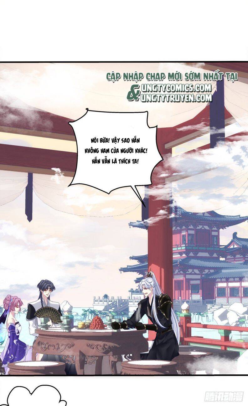 Hắc Hóa Đại Lão Thuần Dưỡng Chỉ Nam Chap 31 - Next Chap 32