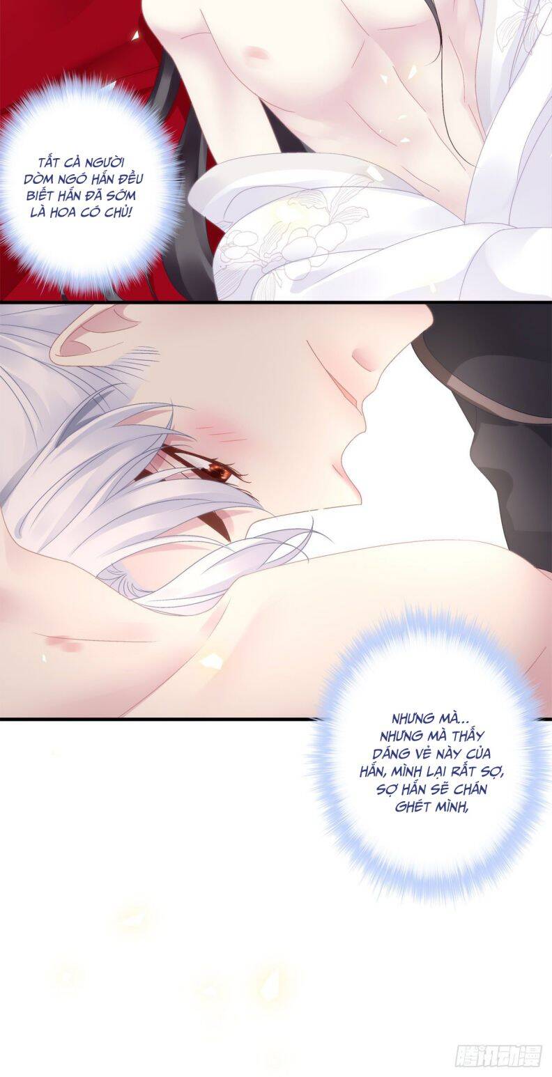 Hắc Hóa Đại Lão Thuần Dưỡng Chỉ Nam Chap 31 - Next Chap 32