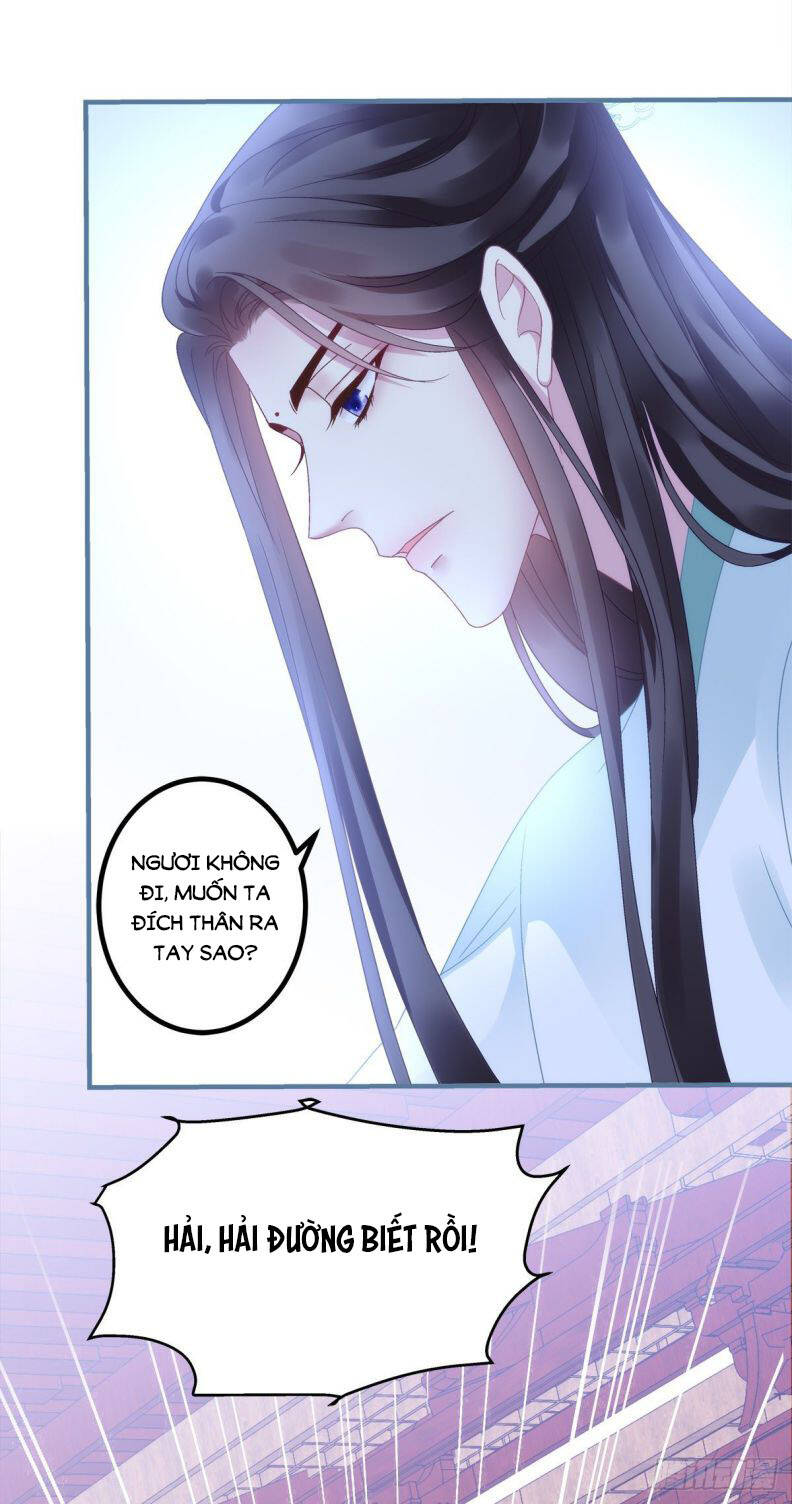 Hắc Hóa Đại Lão Thuần Dưỡng Chỉ Nam Chap 32 - Next Chap 33