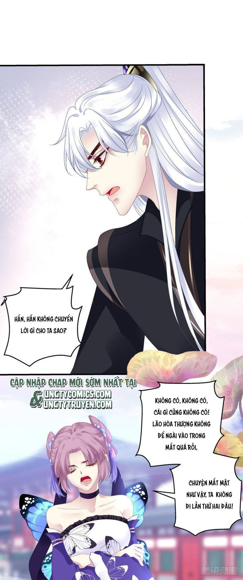 Hắc Hóa Đại Lão Thuần Dưỡng Chỉ Nam Chap 32 - Next Chap 33