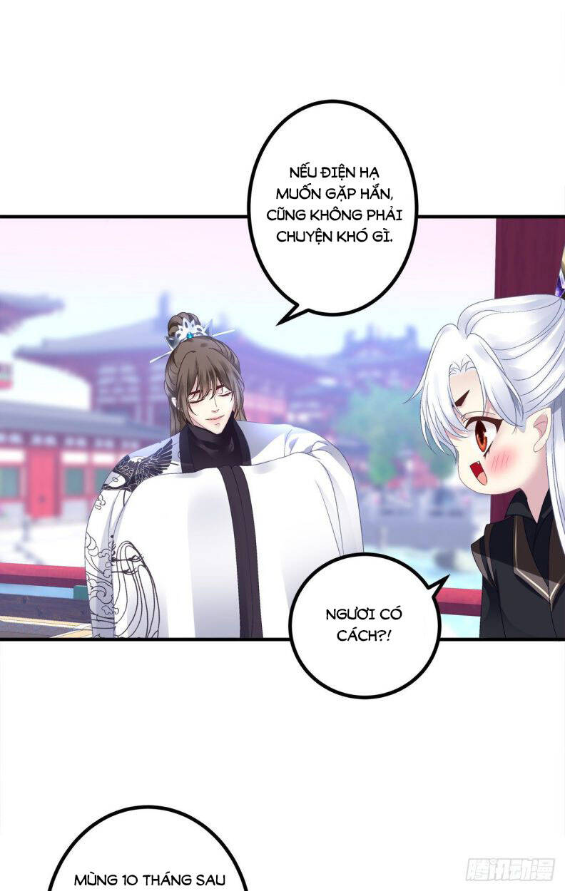 Hắc Hóa Đại Lão Thuần Dưỡng Chỉ Nam Chap 32 - Next Chap 33