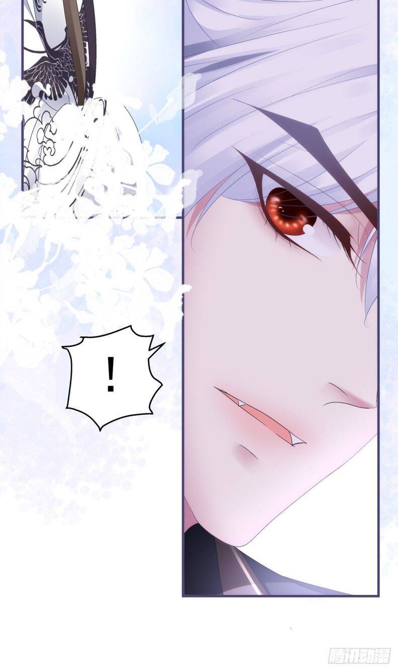 Hắc Hóa Đại Lão Thuần Dưỡng Chỉ Nam Chap 32 - Next Chap 33