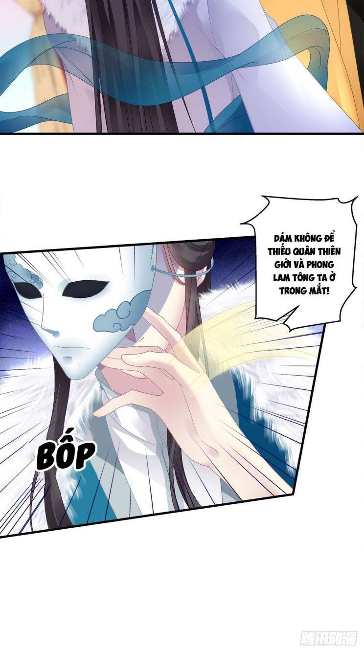 Hắc Hóa Đại Lão Thuần Dưỡng Chỉ Nam Chap 33 - Next Chap 34