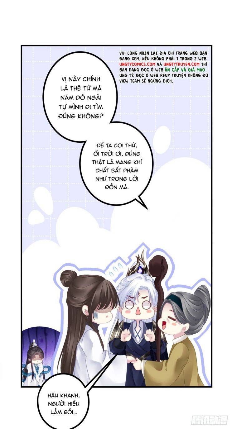 Hắc Hóa Đại Lão Thuần Dưỡng Chỉ Nam Chap 33 - Next Chap 34