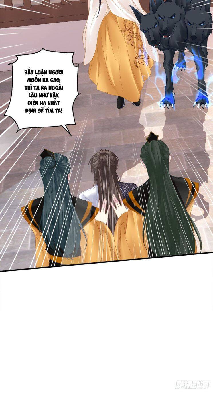 Hắc Hóa Đại Lão Thuần Dưỡng Chỉ Nam Chap 33 - Next Chap 34