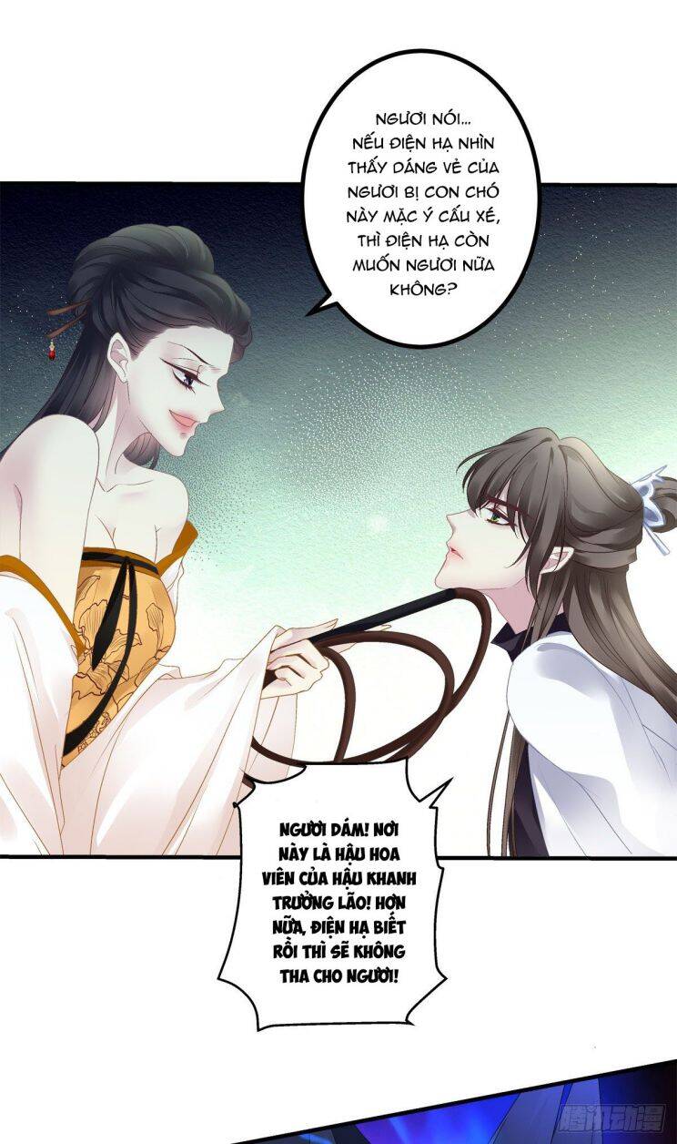 Hắc Hóa Đại Lão Thuần Dưỡng Chỉ Nam Chap 33 - Next Chap 34