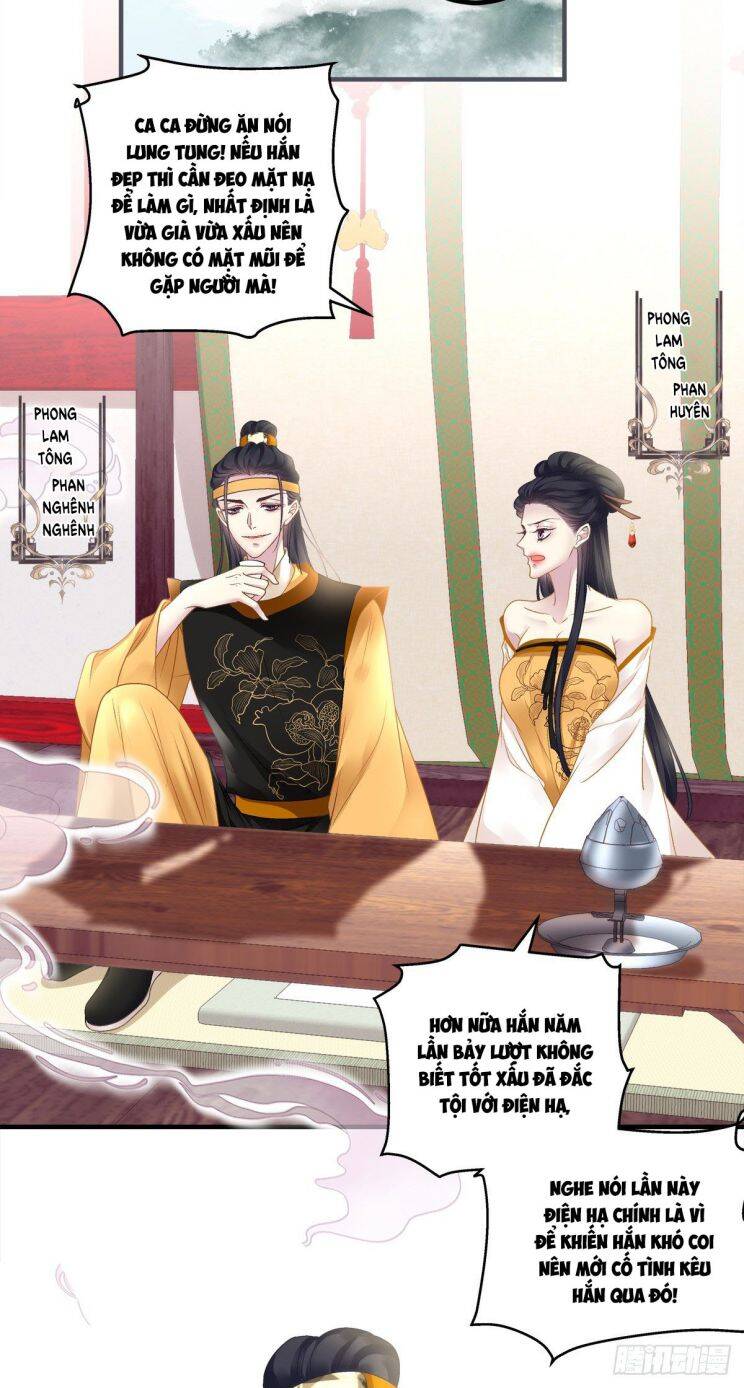 Hắc Hóa Đại Lão Thuần Dưỡng Chỉ Nam Chap 33 - Next Chap 34