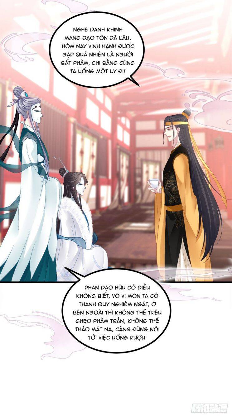 Hắc Hóa Đại Lão Thuần Dưỡng Chỉ Nam Chap 33 - Next Chap 34