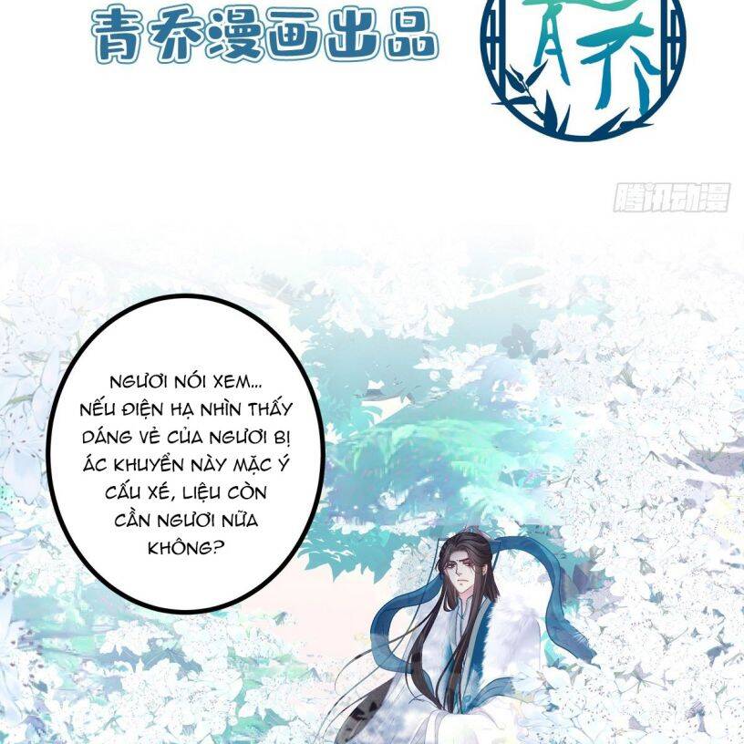 Hắc Hóa Đại Lão Thuần Dưỡng Chỉ Nam Chap 34 - Next Chap 35
