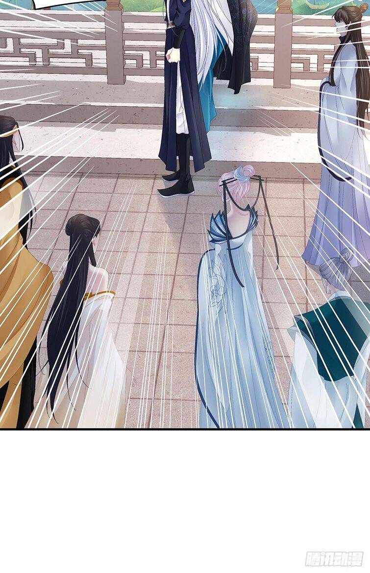 Hắc Hóa Đại Lão Thuần Dưỡng Chỉ Nam Chap 35 - Next Chap 36