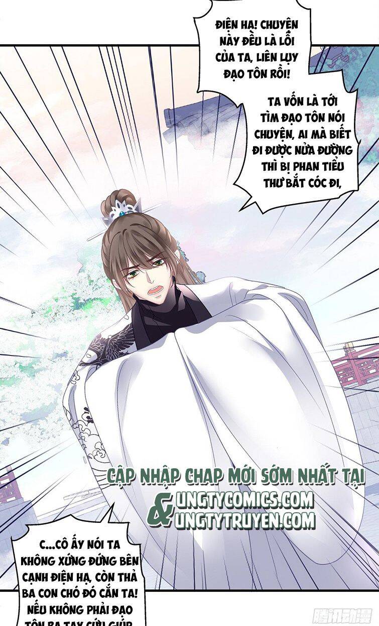 Hắc Hóa Đại Lão Thuần Dưỡng Chỉ Nam Chap 35 - Next Chap 36
