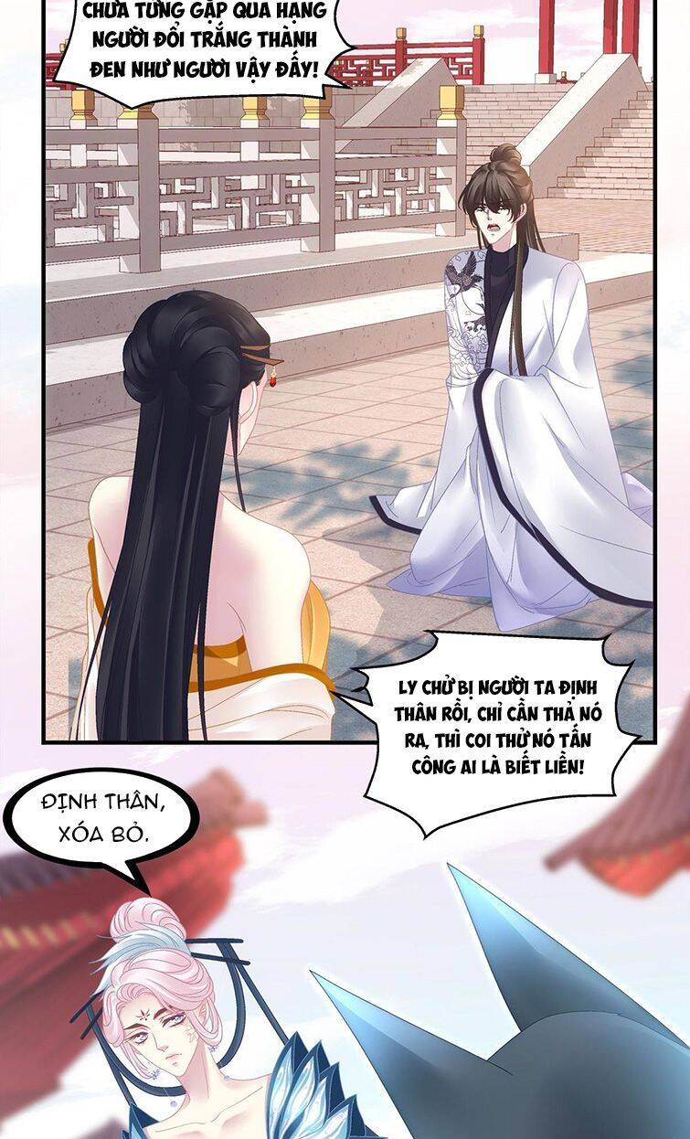 Hắc Hóa Đại Lão Thuần Dưỡng Chỉ Nam Chap 35 - Next Chap 36