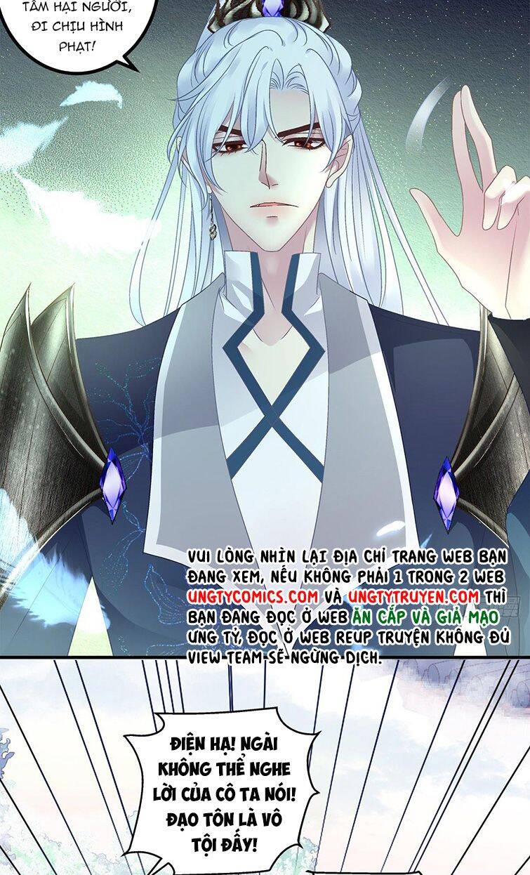 Hắc Hóa Đại Lão Thuần Dưỡng Chỉ Nam Chap 35 - Next Chap 36