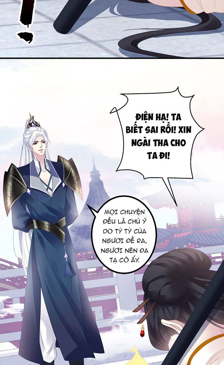Hắc Hóa Đại Lão Thuần Dưỡng Chỉ Nam Chap 35 - Next Chap 36
