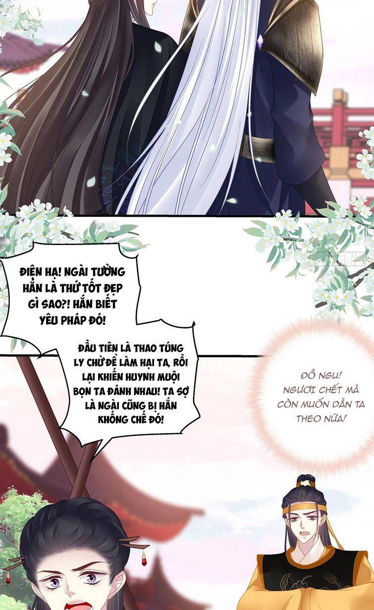 Hắc Hóa Đại Lão Thuần Dưỡng Chỉ Nam Chap 35 - Next Chap 36