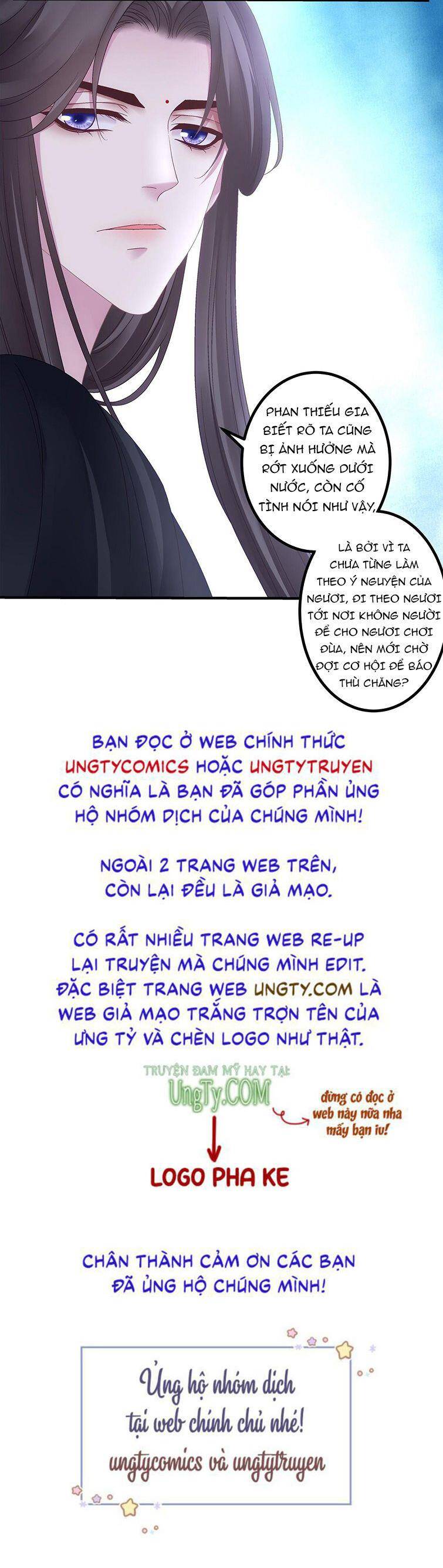 Hắc Hóa Đại Lão Thuần Dưỡng Chỉ Nam Chap 35 - Next Chap 36