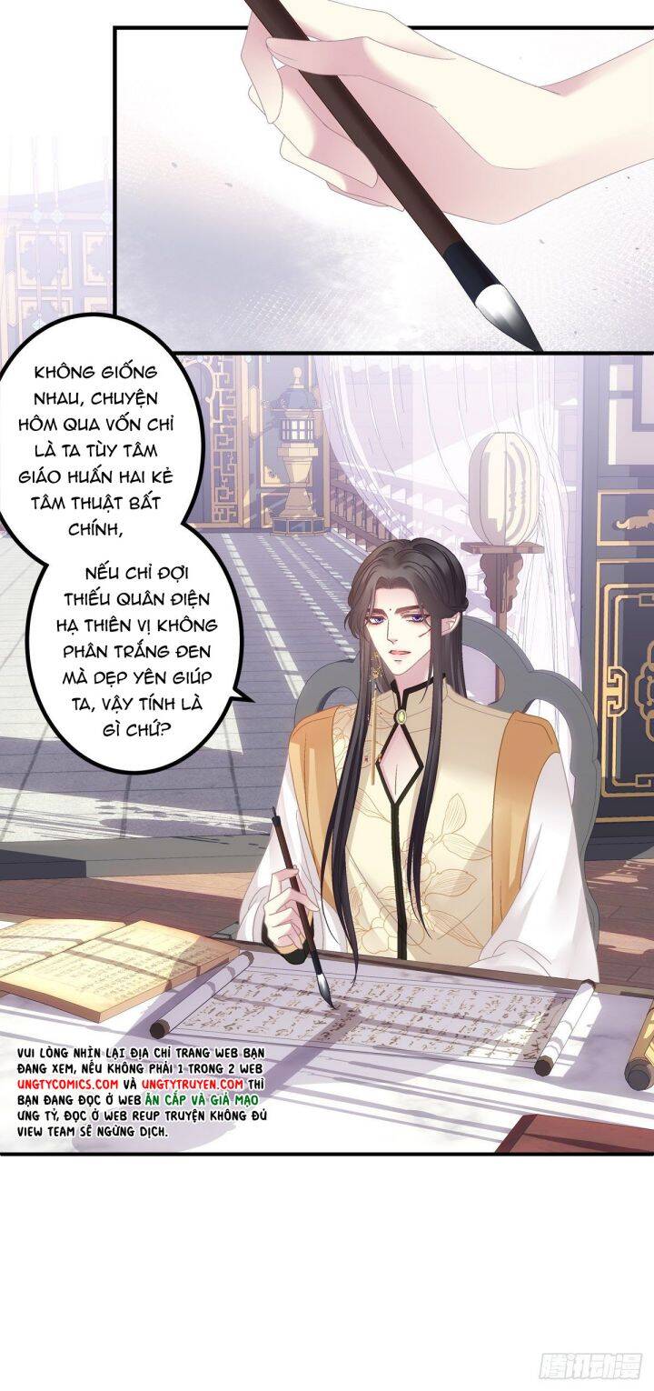 Hắc Hóa Đại Lão Thuần Dưỡng Chỉ Nam Chap 36 - Next Chap 37