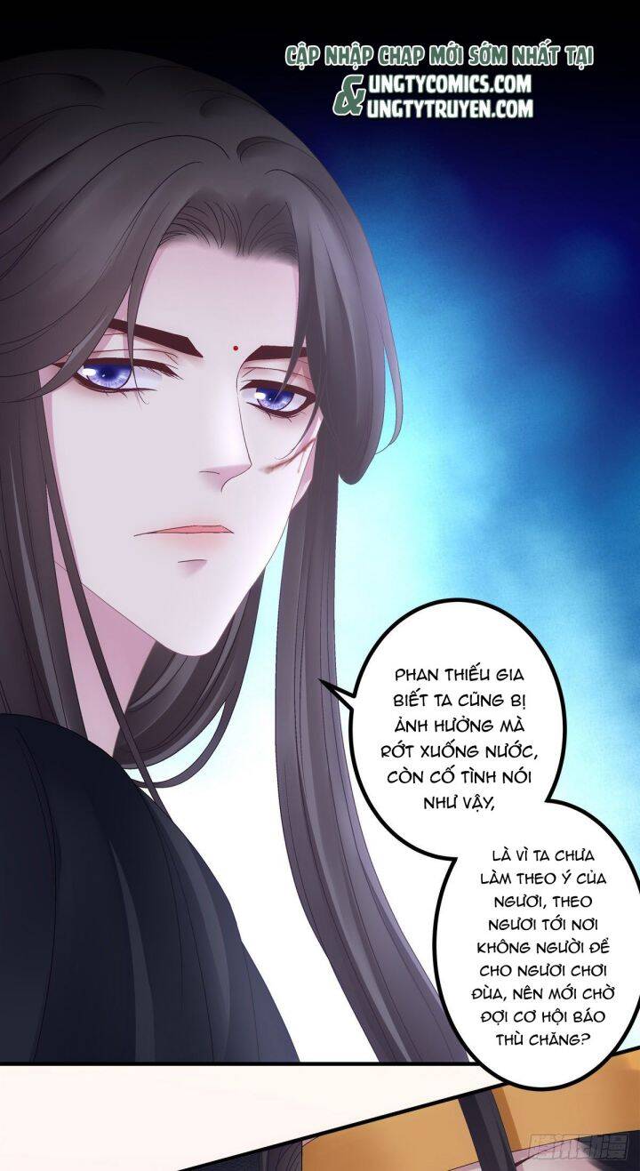 Hắc Hóa Đại Lão Thuần Dưỡng Chỉ Nam Chap 36 - Next Chap 37