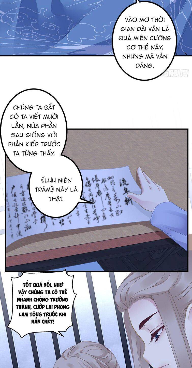 Hắc Hóa Đại Lão Thuần Dưỡng Chỉ Nam Chap 37 - Next Chap 38
