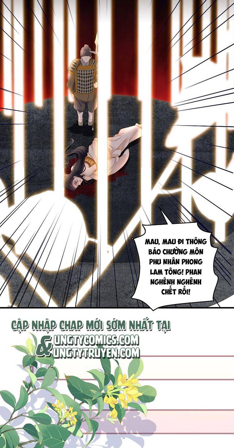 Hắc Hóa Đại Lão Thuần Dưỡng Chỉ Nam Chap 37 - Next Chap 38