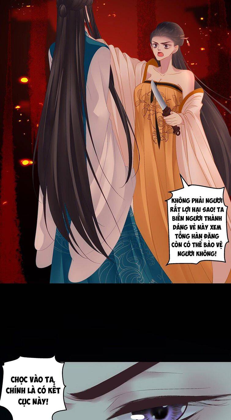 Hắc Hóa Đại Lão Thuần Dưỡng Chỉ Nam Chap 37 - Next Chap 38