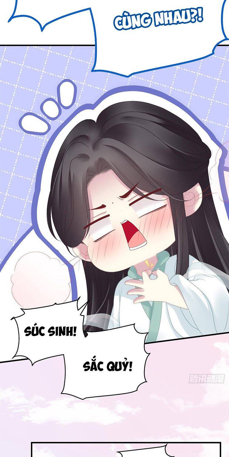 Hắc Hóa Đại Lão Thuần Dưỡng Chỉ Nam Chap 38 - Next Chap 39