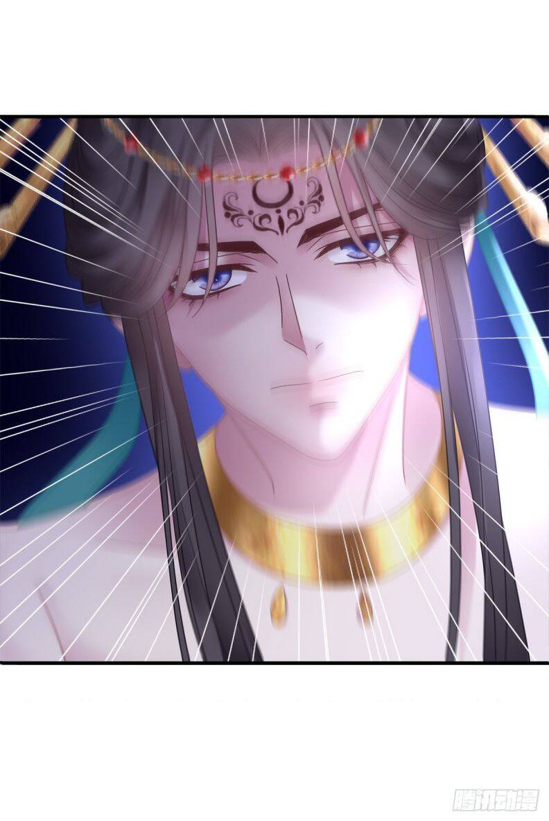 Hắc Hóa Đại Lão Thuần Dưỡng Chỉ Nam Chap 39 - Next Chap 40