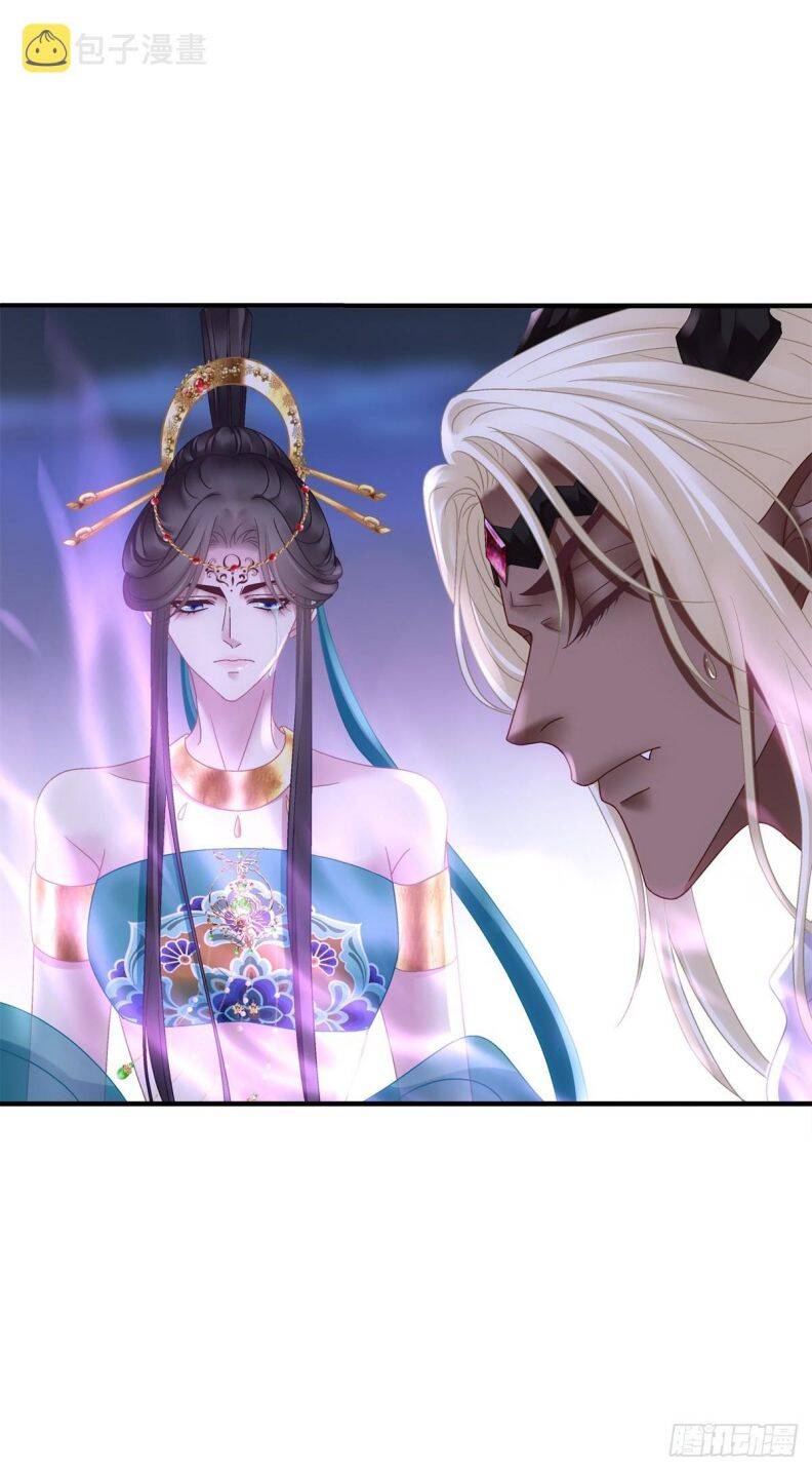 Hắc Hóa Đại Lão Thuần Dưỡng Chỉ Nam Chap 39 - Next Chap 40