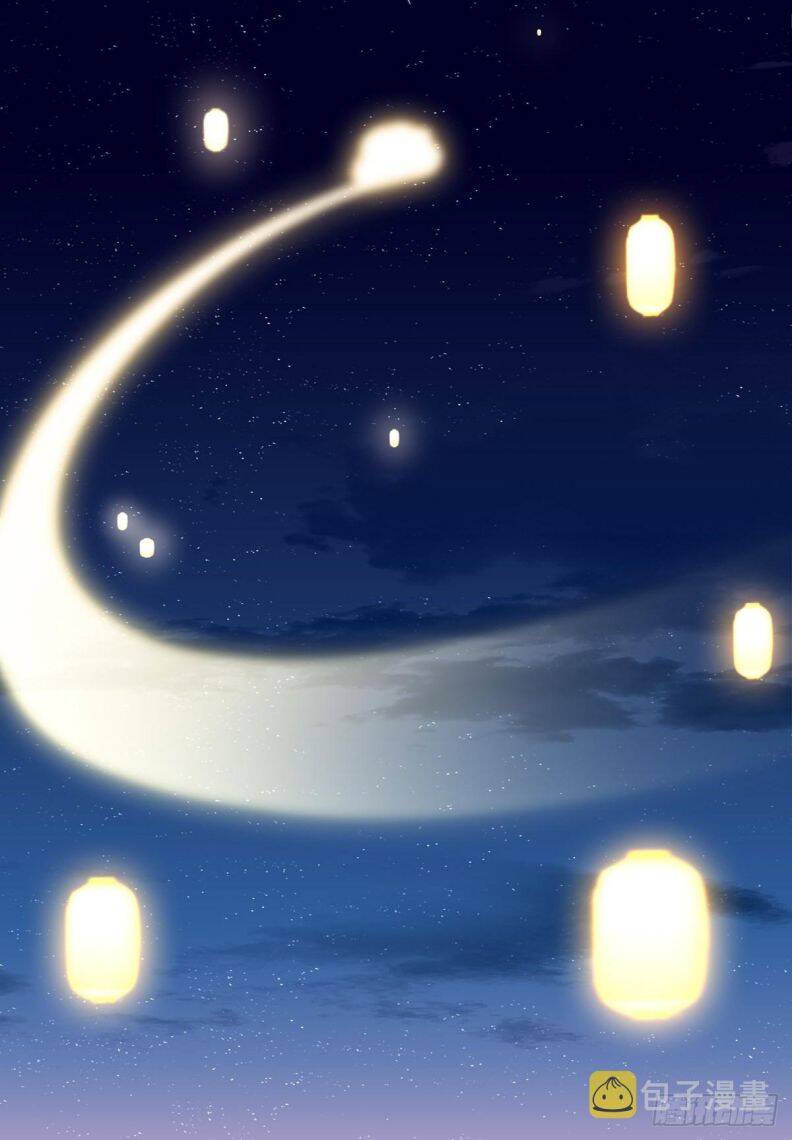 Hắc Hóa Đại Lão Thuần Dưỡng Chỉ Nam Chap 39 - Next Chap 40