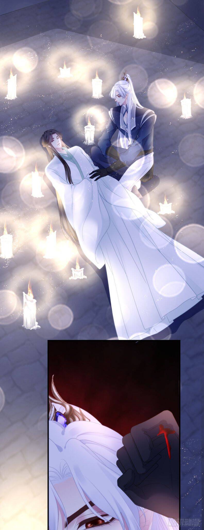 Hắc Hóa Đại Lão Thuần Dưỡng Chỉ Nam Chap 39 - Next Chap 40