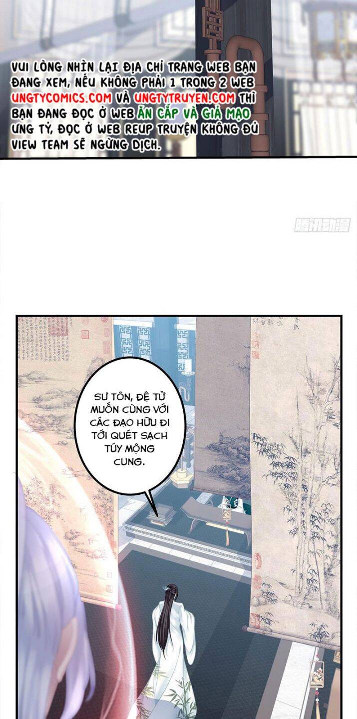 Hắc Hóa Đại Lão Thuần Dưỡng Chỉ Nam Chap 4 - Next Chap 5