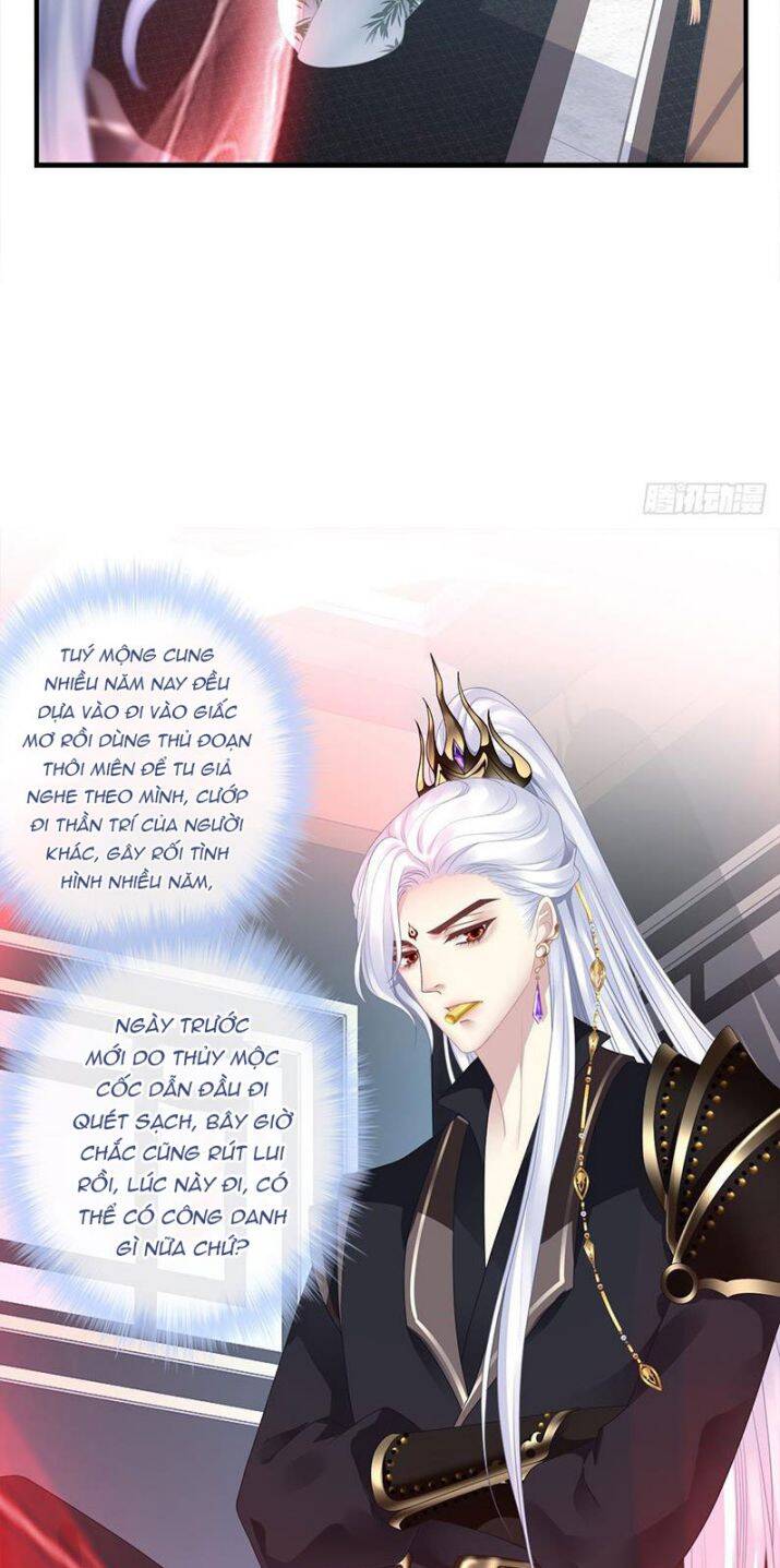 Hắc Hóa Đại Lão Thuần Dưỡng Chỉ Nam Chap 4 - Next Chap 5